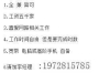 兼顾生活与工作云办公时代