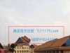 腾龙注册教程